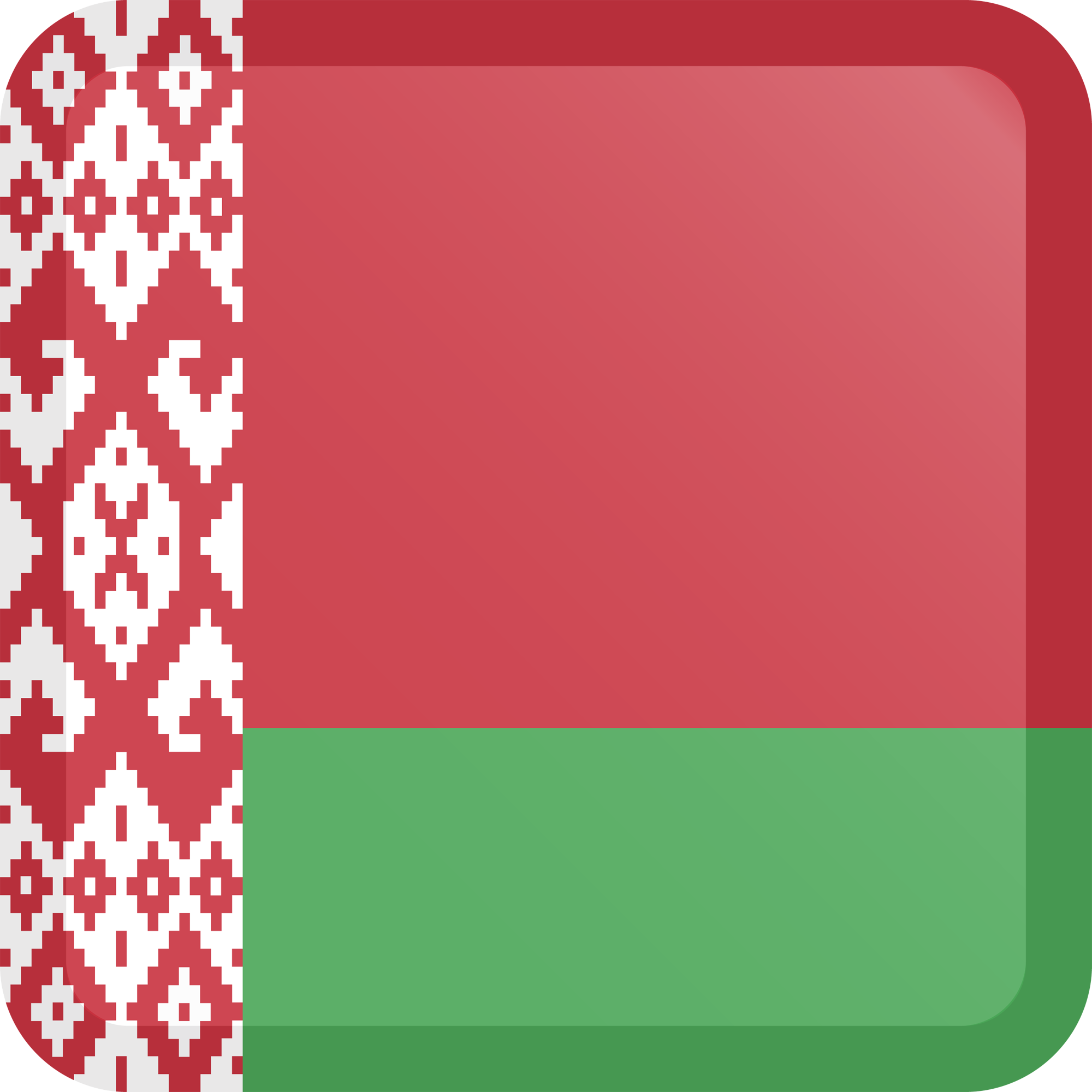 Bouton carré du drapeau de la Biélorussie