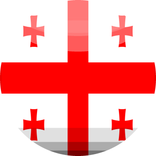 Bouton rond du drapeau de la Géorgie