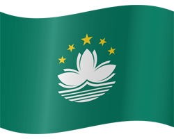 Flottant du drapeau de Macao