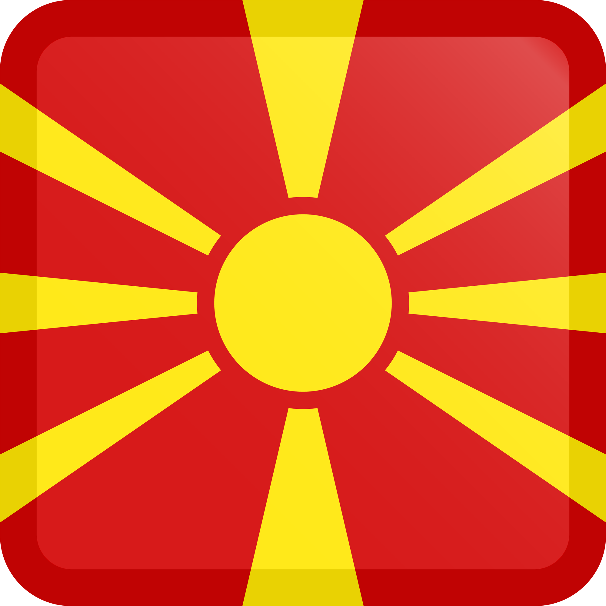 Bouton carré du drapeau de la Macédoine du Nord