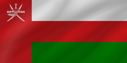 Ondulé du drapeau d’Oman